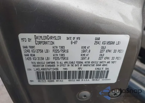 2007 Jeep Liberty Sport из США, поврежденный, VIN 1J4GL48K67W715496